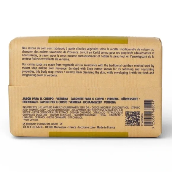 L'Occitane Verbena Extra Gentle Soap - Picture 3 of 3
